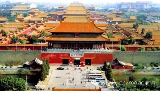 漫步北京,青春足迹与梦想启航之地