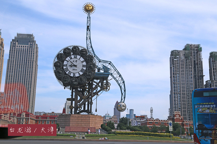 千年古港天津焕新颜,现代都市魅力无限绽放