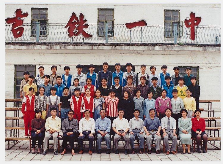 吉林之旅，心灵之旅的深刻感悟