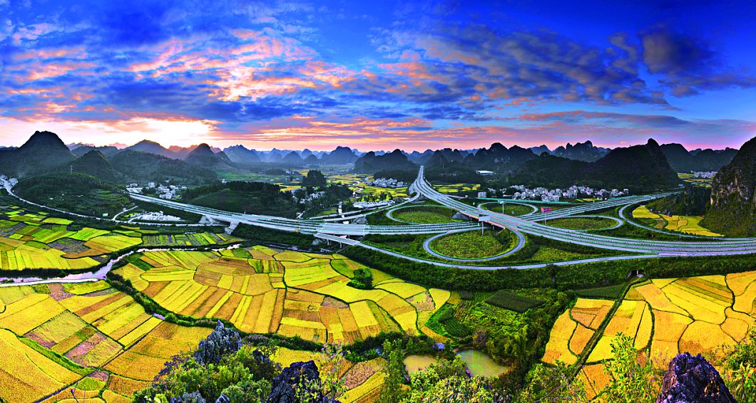 广西发展的双刃剑效应及未来展望