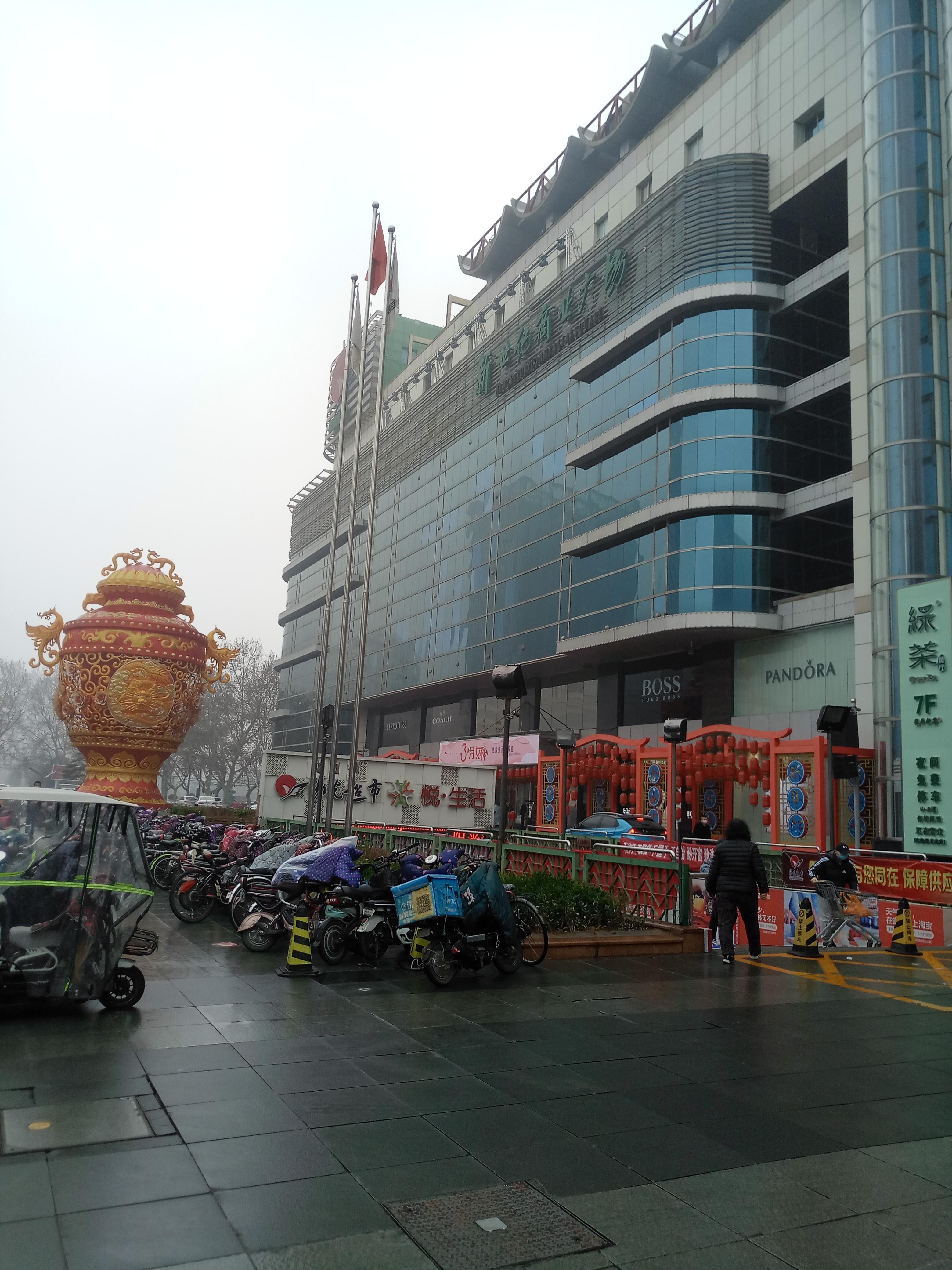 邯郸,千年古都,古今交融的璀璨之光